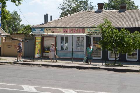 Ситилайт B в Херсоне вул.Перекопська(зуп.Ладичука) фото 1