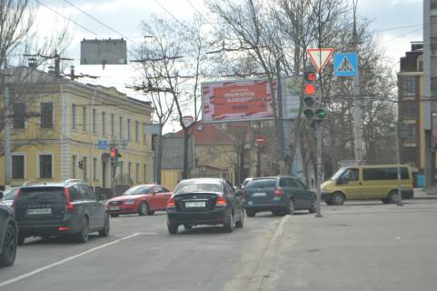 Білборд, Бігборд (Борд)  B у Херсоні Театральна вул./Ушакова пр. Фото 1