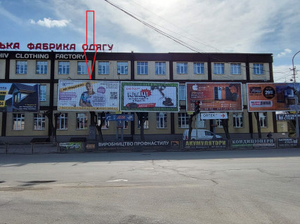 Билборд B в Бердичеве пл.Соборна 1 Центральна ліва призма вул.Житомирська фото 1