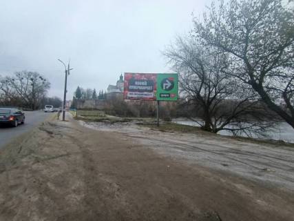 Білборд, Бігборд (Борд)  A у Бердичеві Бистрицька 1 .плотина Фото 1