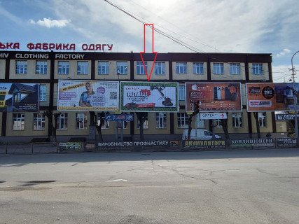 Білборд, Бігборд (Борд)  B у Бердичеві пл.Соборна 1 Центральна призма вул.Житомирська Фото 1