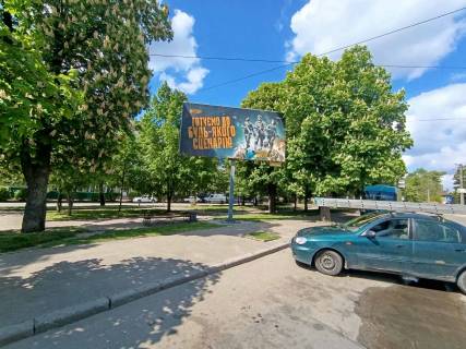 Білборд, Бігборд (Борд)  A у Бердичеві пл.Привокзальна 1 Фото 1