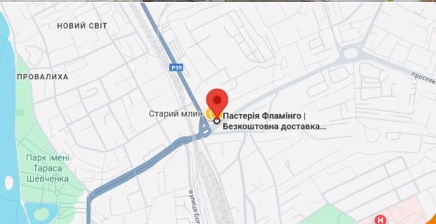 Видеоборд A в Тернополе Збаразька вул., 1, перед перехрестям вул.Бродівської, Галицької та Вояків Дивізії "Галичина"Поруч: ресторація "Старий Млин", "Фламінго", магазин №6, зупинка - 586365 схема
