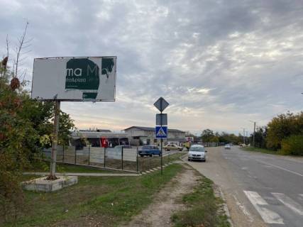 Білборд, Бігборд (Борд)  B у Кропивницький (Кіровоград) на розі вул Героїв Маріуполя та вул Ялтинської (високий) Фото 1