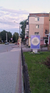 Ситилайт A в Дрогобыче вул.Орлика фото 1