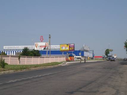 Билборд B в Ровно, 6х3м  м. Рівне, вул. Кулика і Гудаченка, 17 фото 1