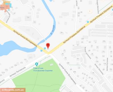 Білборд, Бігборд (Борд)  A у Рівному вул. Кн. Володимира, в районі перехрестя з вул. Р.Шухевича. схема