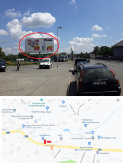 Білборд, Бігборд (Борд)  B у Горохові, 3х6  вул. Луцька, 49,  біля АЗС WOG Фото 1