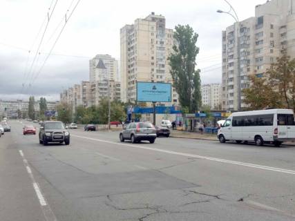 Билборд A в Киеве, 3х6  вул.Гер.Дніпра,38 ТЦ OASIS ст.м.Гер.Дніпра фото 1