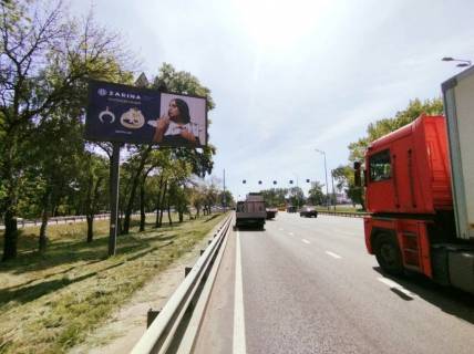 Призма A в Киеве, 3х6  Вел.Кільцева дорога, 1-7 (на разподілювачі) біля ТЦ ЕПИЦЕНТР, ТЦ МЕТРО, ТЦ Республіка - 194201 фото 1