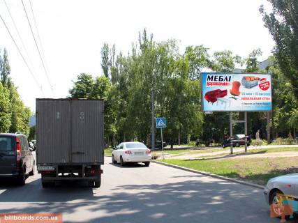 Білборд, Бігборд (Борд)  A у Запоріжжі Валентиновская ул., 20, из центра Фото 1