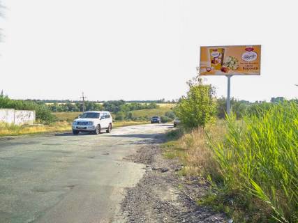 Білборд, Бігборд (Борд)   у Іларіонове жд переїзд Фото 1