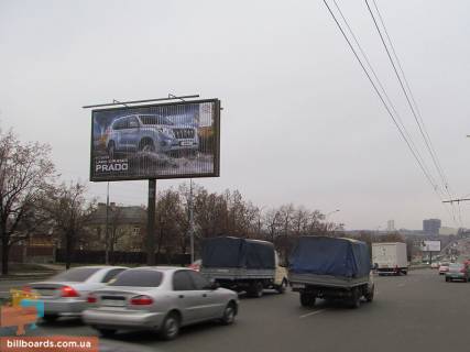 Призма B в Запорожье Льва Ландау пр-т, 74, из центр - 54647 фото 1