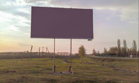 Билборд B в Ичне вул Вокзальна фото 1