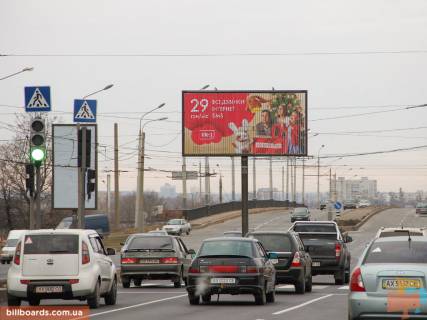 Призма A в Запорожье Льва Ландау пр-т + Московский пр-т, 140, в центр - 54658 фото 1