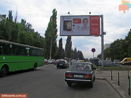 Призма A в Запорожье Тракторостроителей пр-т, 105, в центр - 54574 фото 1