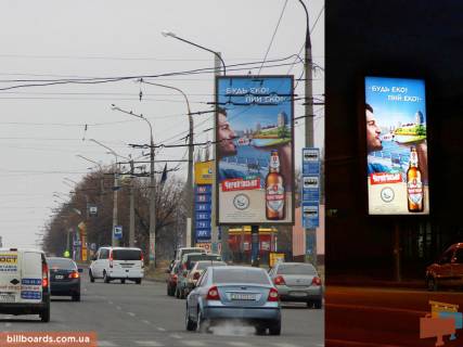Бэклайт A в Запорожье Льва Ландау пр-т + Юбилейный пр-т фото 1
