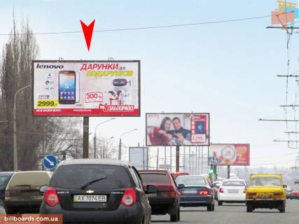 Билборд A в Запорожье Льва Ландау пр-т, 56, в центр фото 1