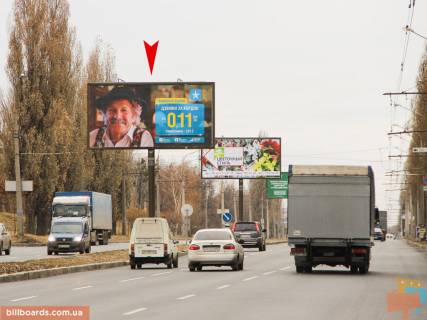 Билборд B в Запорожье Льва Ландау пр-т, 56, из центра фото 1