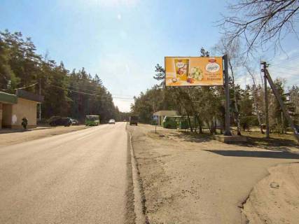 Білборд, Бігборд (Борд)  A у Васищеве, 3х6  виїзд із міста у бік Змієва, зупинка, кафе Фото 1
