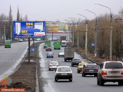 Билборд B в Запорожье Льва Ландау пр-т, 123, из центра фото 1