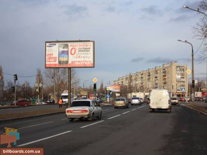 Призма A в Запорожье Льва Ландау пр-т, 91, в центр - 54736 фото 1
