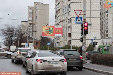 Призматрон, Призма A у Запоріжжі Балакирева ул. - Деревянко ул., из центра - 74913 Фото 1