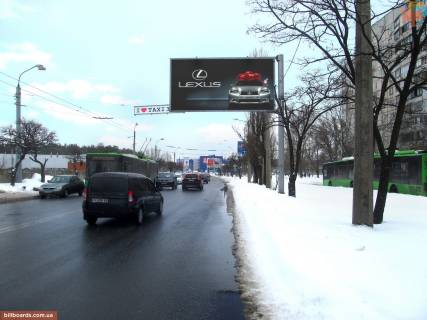 Билборд A в Запорожье Барабашова ул., 46, в центр фото 1