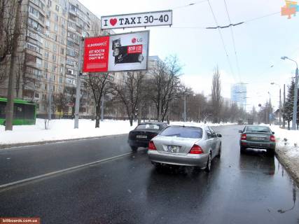 Білборд, Бігборд (Борд)  B у Запоріжжі Барабашова ул., 46, из центра Фото 1