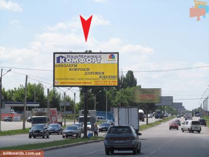 Призма B в Запорожье Льва Ландау пр-т, 31, из центра - 54752 фото 1