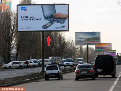 Білборд, Бігборд (Борд)  B у Запоріжжі Льва Ландау пр-т, 2/2, из центра Фото 1
