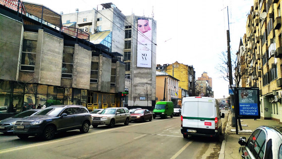 Брандмауэр A в Киеве вул. Січових Стрільців, 37-41 фото 1