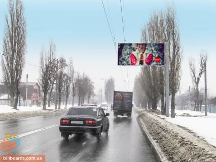 Билборд A в Запорожье Героев Сталинграда пр-т - Тагильская ул., из центра фото 1