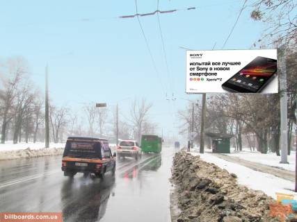Билборд A в Запорожье Александровский пр-т - Минина ул., в центр фото 1