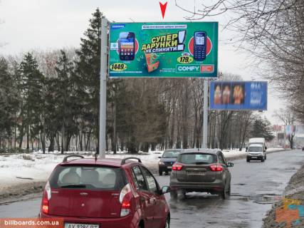Білборд, Бігборд (Борд)  B у Запоріжжі Плехановская ул. (парк им.Артема), из центра Фото 1