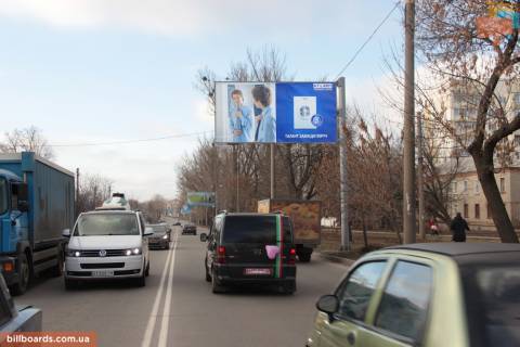 Билборд A в Запорожье Салтовское шоссе, 79, в центр фото 1