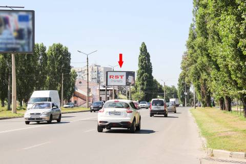 Билборд B в Харькове, 3х6  Клочківська вул. - Очаківський пров.., з центру фото 1