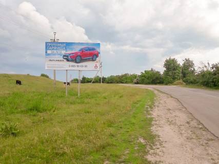Білборд, Бігборд (Борд)   у Погребище В'їзд в місто з боку гірчиці Фото 1