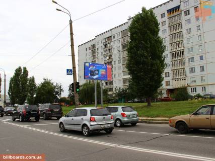 Билборд A в Запорожье Матюшенко ул.,3, из центра фото 1