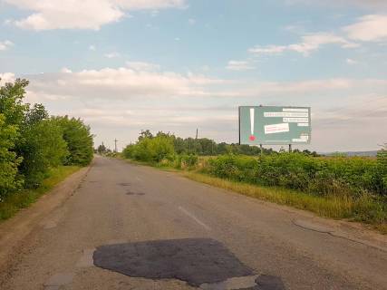 Білборд, Бігборд (Борд)  A у Глибокій, 3х6  в'їзд-виїзд, АЗС Укрнафта Фото 1