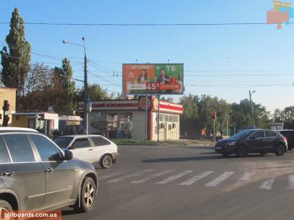 Призма A в Запорожье Московский пр-т - Тракторостроителей пр-т - 54403 фото 1