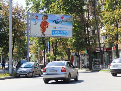 Билборд B в Харькове, 3х6  Отакара Яроша вул., 21, з центру фото 1