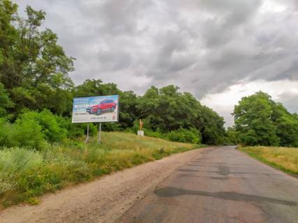 Билборд B в Прилуках, 3х6  вул Київська фото 1