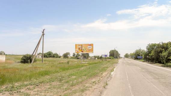 Білборд, Бігборд (Борд)  B у Дніпро (Дніпропетровськ), 3х6  вул Асканійська Фото 1