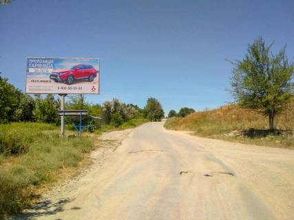 Билборд  в Новониколаевке на Сурско-Литовское фото 1