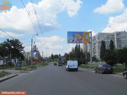 Билборд A в Запорожье Валентиновская ул.,15, в центр фото 1