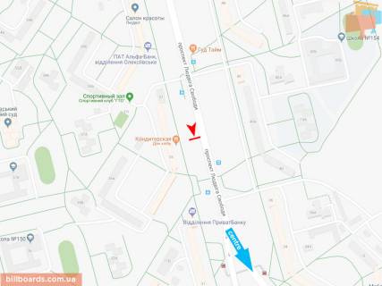 Билборд A в Харькове, 3х6  Людвіга Свободи пр-т, 35, в центр схема