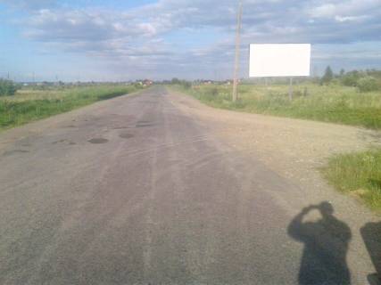 Білборд, Бігборд (Борд)  A у Печеніжині, 3х6  вул Незалежності Фото 1