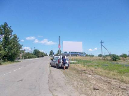 Білборд, Бігборд (Борд)  A у Горностаївці вул Торгова Фото 1