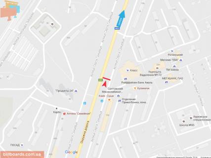Билборд A в Запорожье Грицевца ул. ,29-А ,в центр схема